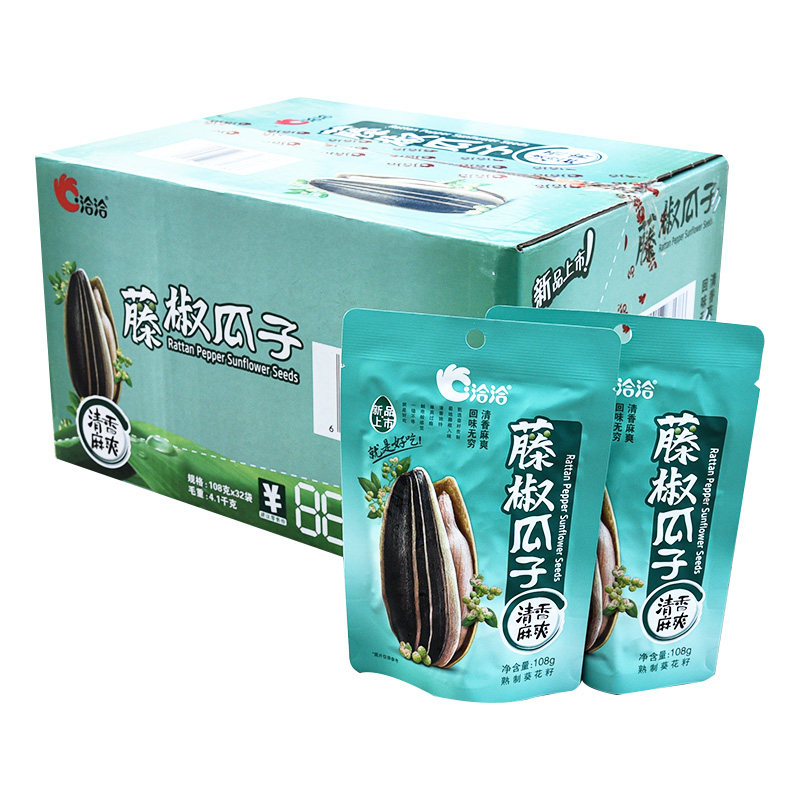 洽洽藤椒瓜子108克整箱32袋藤椒味瓜子葵花籽KTV坚果休闲零食品,零食/坚果/特产,瓜子,淘宝优惠券,粉丝福利购,淘宝优惠卷