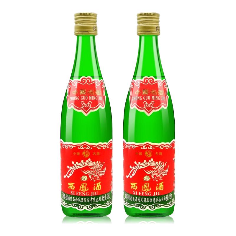 ڲ125mlx2 2ƿװ 125ml*2ƿ ƿʳ׾ 45 125mL 2ƿ39Ԫ