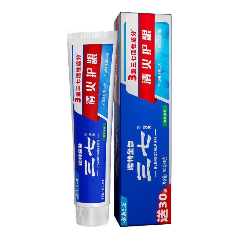 ���ڲ����������210g �����������������210g 10.9Ԫ