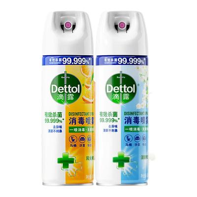 滴露鞋子除臭剂喷雾厕所除臭马桶鞋柜去异味非厕所清新剂杀菌消毒