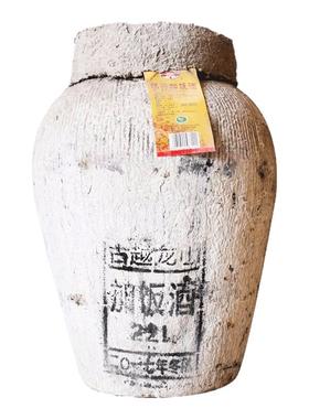 古越龙山2017年原酒2022年原浆花雕老酒22L绍兴加饭半干黄酒坛装