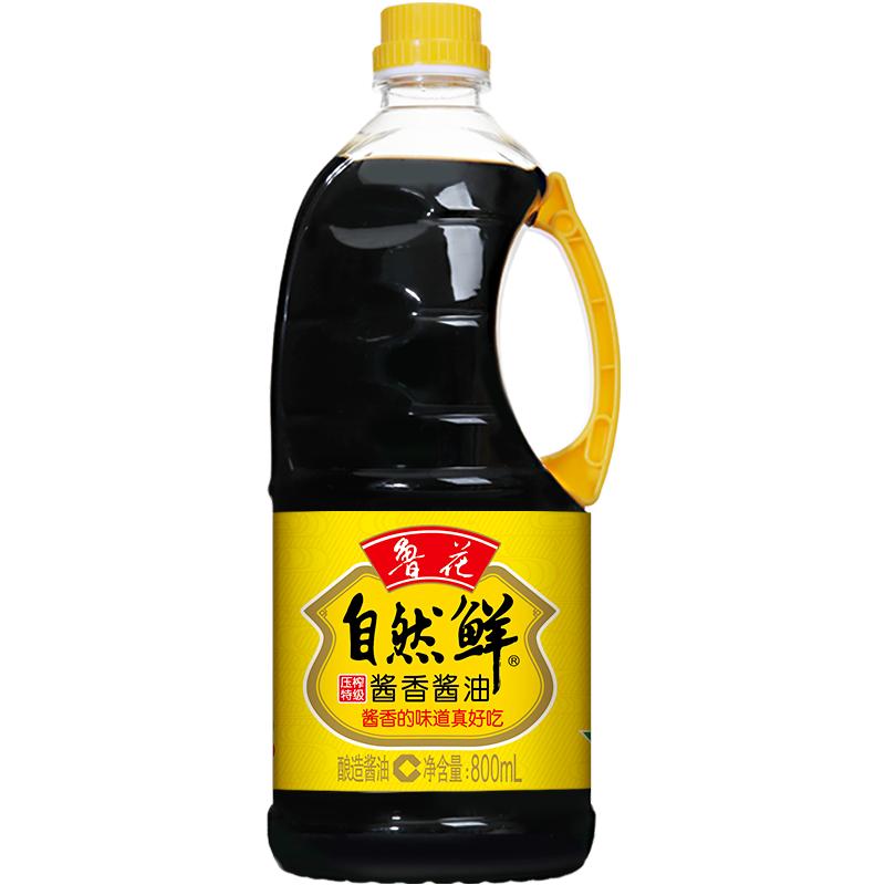鲁花直营自然鲜酱香酱油特级