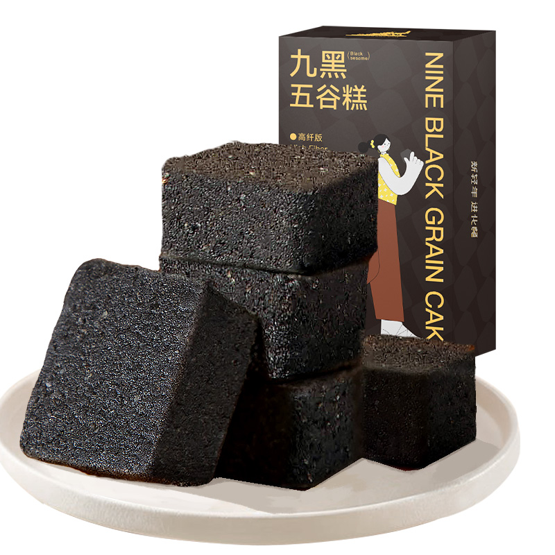 日加泰九黑五谷糕0糖小包食养