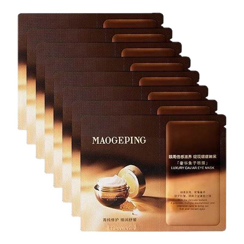 MAOGEPING/毛戈平奢华鱼子酱眼膜滋润舒缓修护保湿抗皱紧致护肤R