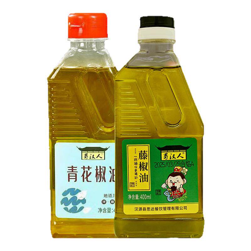 四川正宗花椒油特麻凉拌菜调料