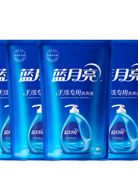 蓝月亮洗衣液手洗专用除螨去血渍油渍家用风清白兰补充装清洗剂