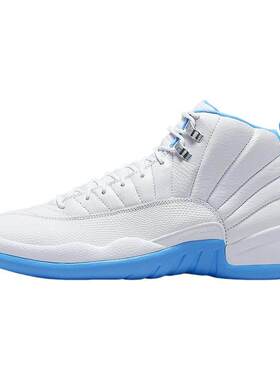 耐克Air Jordan 12复刻 AJ12白蓝高帮运动鞋复古篮球鞋CT8013-112
