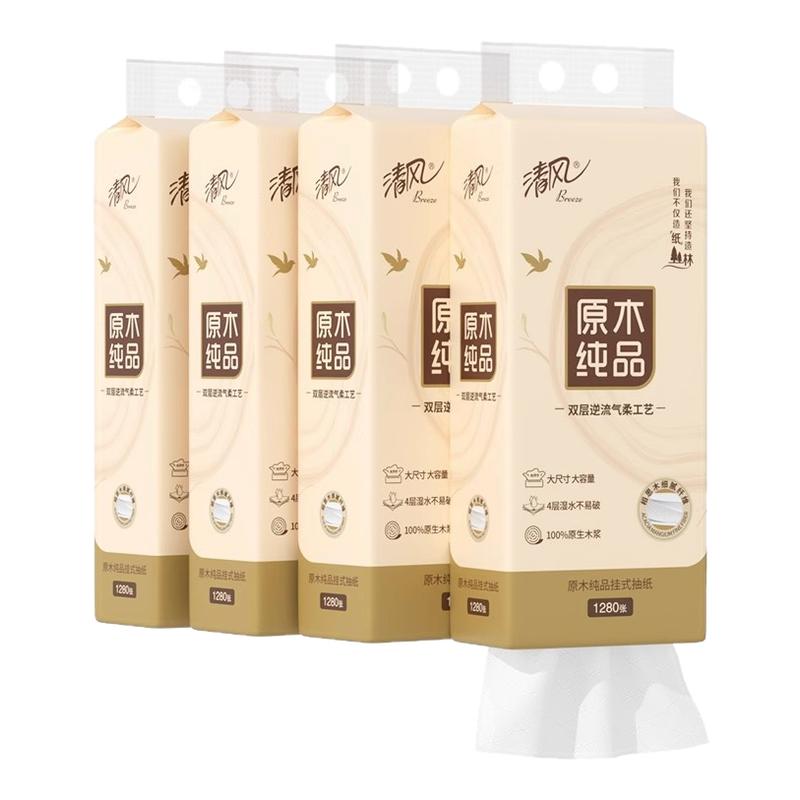 1*1000š250/᡿ ҳֽ1280żֽʽͽֽֽӺֽ5.1Ԫ
