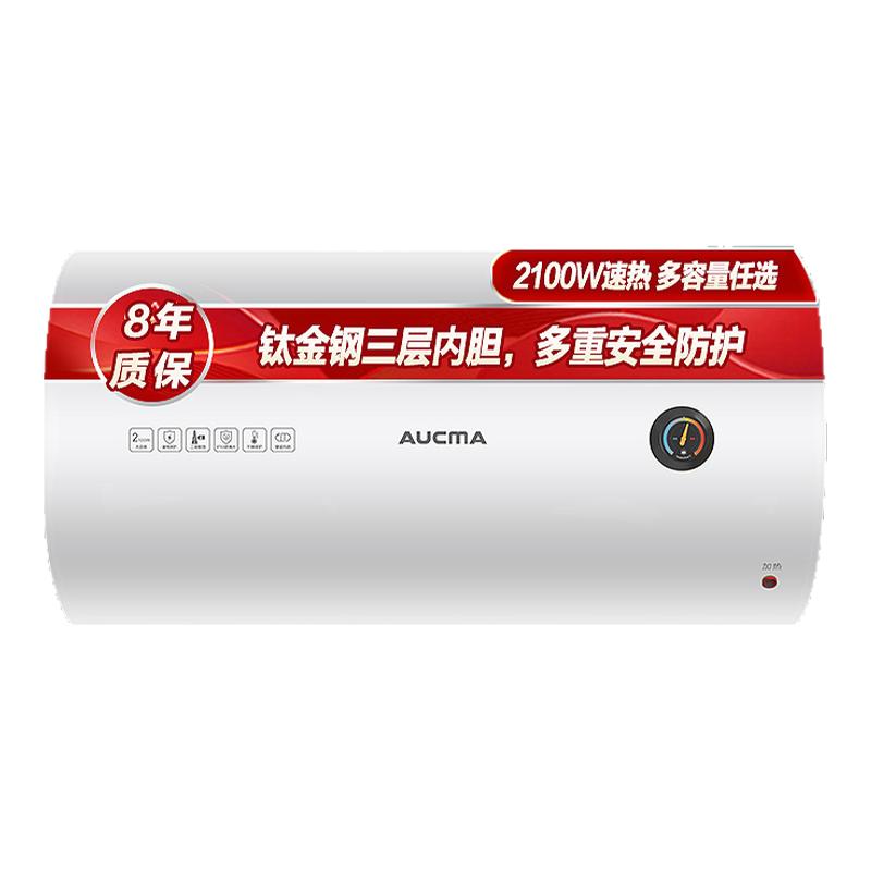 fcd-40b307d40L ԷѰװĿˮ307ϴСͳⷿܰȫ434Ԫ