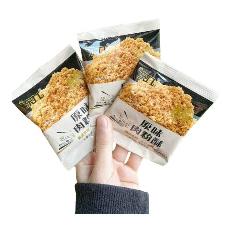 东九肉松寿司饭团拌饭料