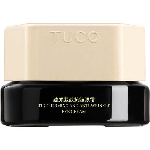【下拉详情跳转百亿补贴】TUCO法老眼霜紧致抗皱淡纹焕亮眼部精华