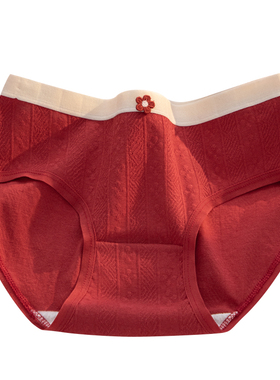 芬腾红色内裤女生2026新款纯棉女士7a级抗菌中腰本命年结婚三角裤