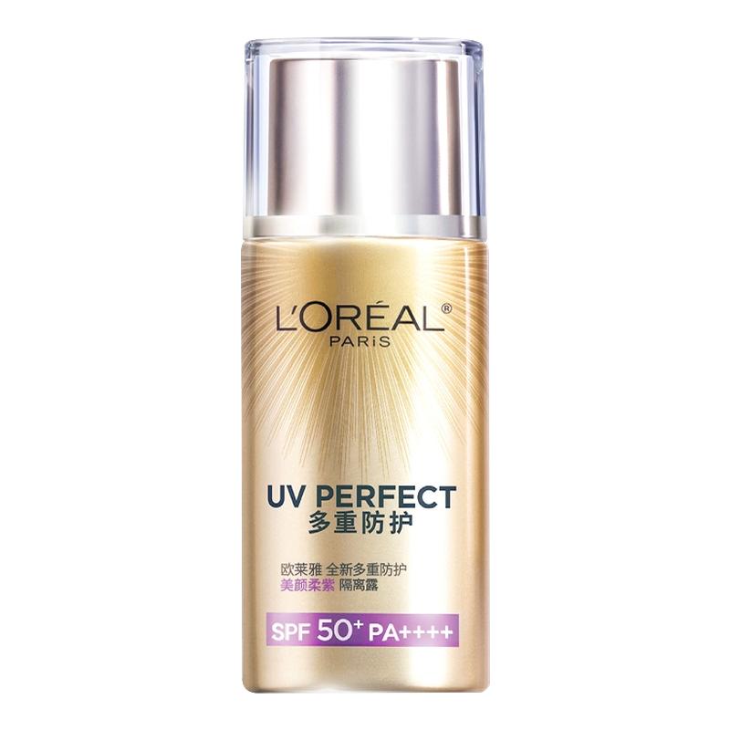 欧莱雅注白防晒美白隔离霜保湿面部身体清爽防晒乳防紫外线SPF50+