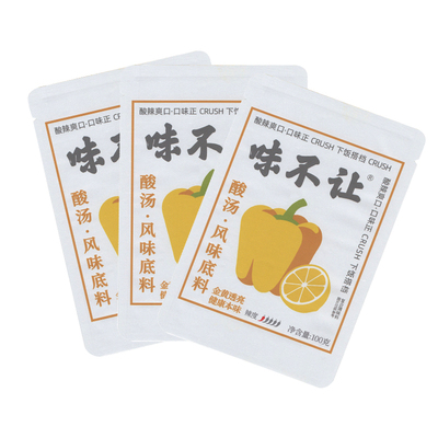 金汤肥牛调味料酸汤底料火锅底料