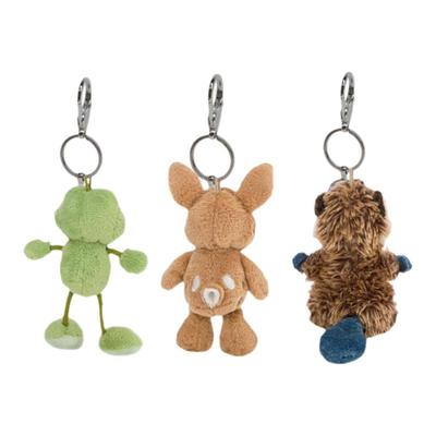 德国NICI森林朋友毛绒玩具钥匙扣