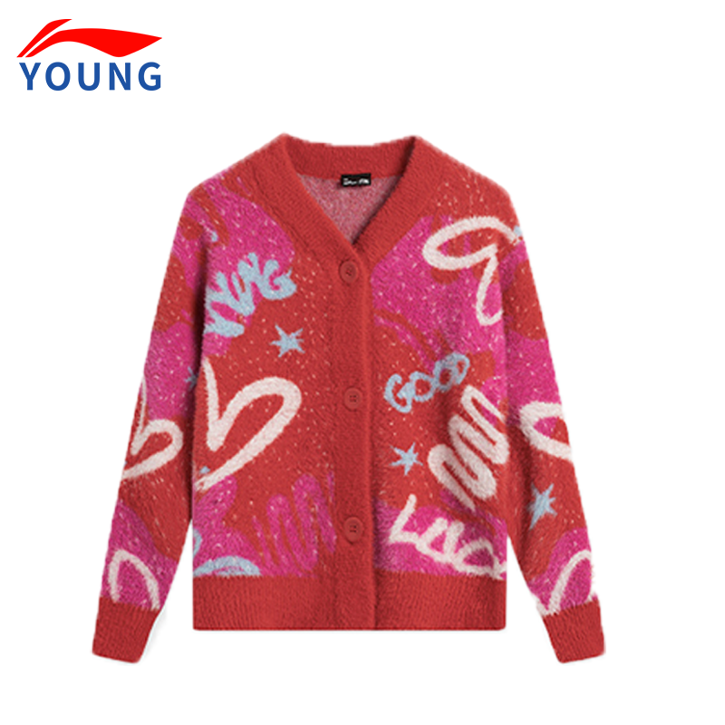 李宁官方旗舰正品过年新年压岁毛衣红色舒适保暖外套冬季2026新款,童装/婴儿装/亲子装,毛衣/针织衫,淘宝优惠券,粉丝福利购,淘宝优惠卷