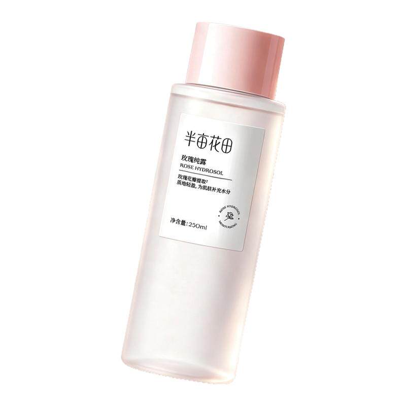 半亩花田玫瑰纯露补水喷雾爽肤水保湿湿敷护肤水妆前化妆精粹水女