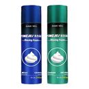 英吉利男士 剃须泡沫刮胡泡胡膏氨基酸须泡剃须泡慕斯啫喱胡须泡沫