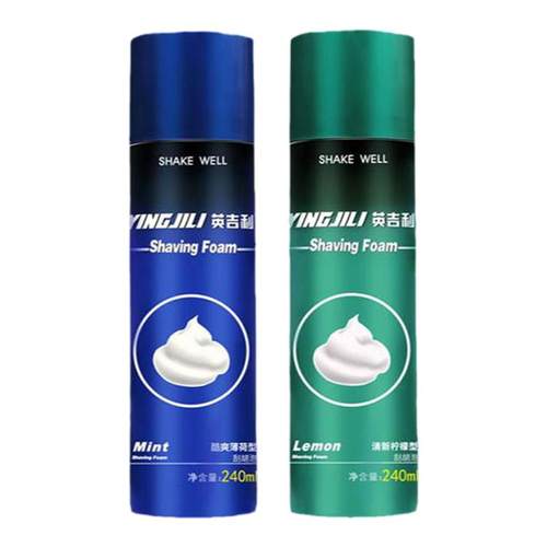 英吉利男士剃须泡沫刮胡泡胡膏氨基酸须泡剃须泡慕斯啫喱胡须泡沫