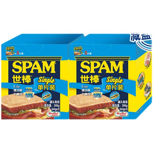 世棒午餐肉罐头开袋即食单独包装