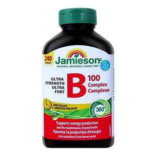 加拿大健美生维生素b族促进代谢长效释缓型B100复合片240粒保健品