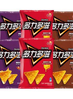 多力多滋办公室零食百事网红小吃
