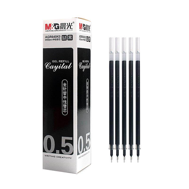 晨光拔盖笔芯中性笔笔芯0.5黑色全针管头速干笔芯圆珠笔芯签字笔替换芯碳素子弹头盖帽0.38黑水笔按动笔笔芯