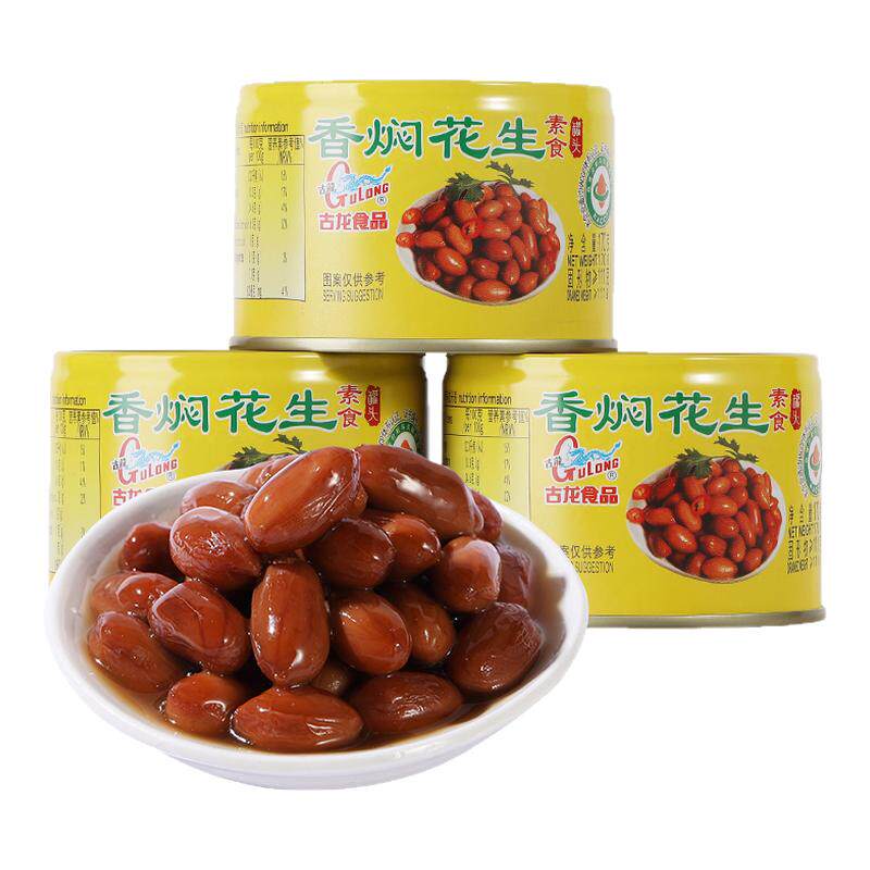 古龙香焖花生罐头170g*6罐装下饭下酒菜即食素食卤花生米配菜