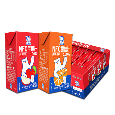 北冰洋NFC柑桔汁苹果汁饮料125ml