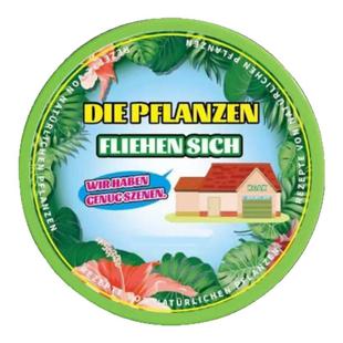 驱蚊神器室内无毒家用入户门口强力香薰蚊子驱虫2025新款 驱赶挂件