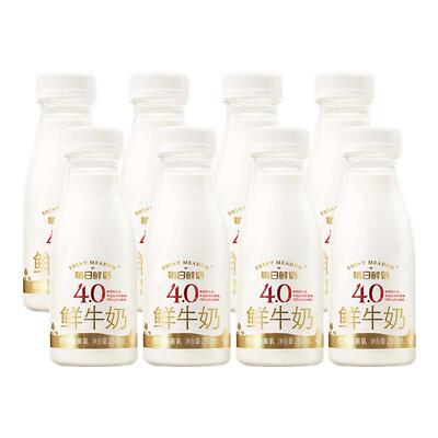 每日鲜语4.0鲜牛奶纯牛奶鲜奶儿童营养早餐奶生牛乳250ml装牛奶
