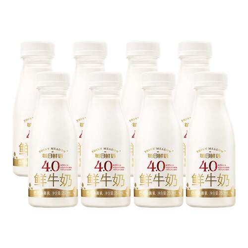 每日鲜语4.0鲜牛奶纯牛奶鲜奶儿童营养早餐奶生牛乳250ml装牛奶