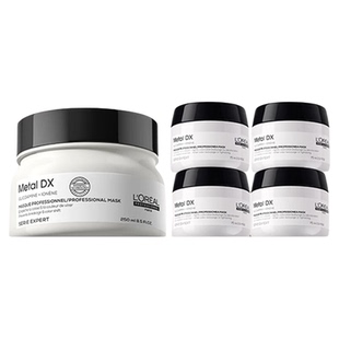 欧莱雅沙龙PRO瞬顺发膜柔顺修护烫染干枯毛躁滋养修护保湿 官方正