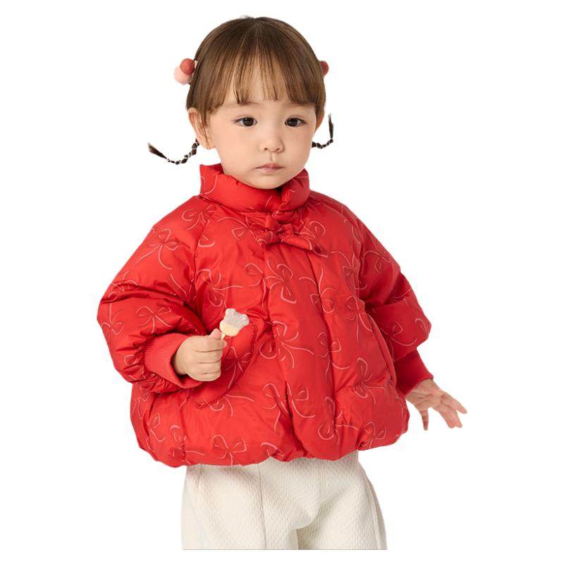 巴拉巴拉婴儿拜年服新中式宝宝外套加厚儿童新年装女童红色羽绒服,童装/婴儿装/亲子装,羽绒服,淘宝优惠券,粉丝福利购,淘宝优惠卷