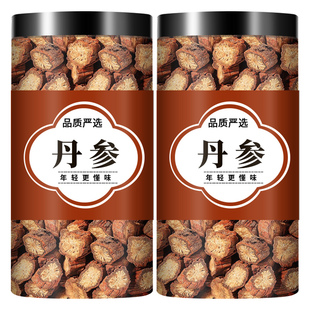 丹参中药材500g正品官方旗舰店云南野生丹叁无硫紫丹参片泡茶泡水