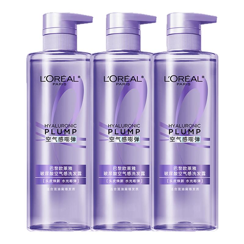 ϴˮ100ml*4 ƷŷŲϴˮϴ¶ƿϿȥм37.9Ԫ