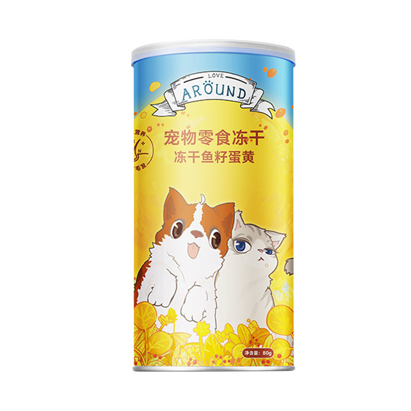 爱立方鱼籽蛋黄冻干卵磷脂化毛猫咪零食冻干美毛宠物零食狗狗零食,宠物/宠物食品及用品,猫冻干零食,淘宝优惠券,粉丝福利购,淘宝优惠卷