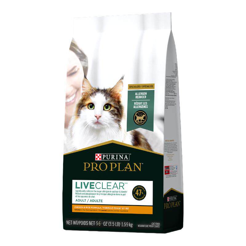 冠能LiveClear畅抚成猫粮进口猫粮减缓猫毛过敏1.59kg