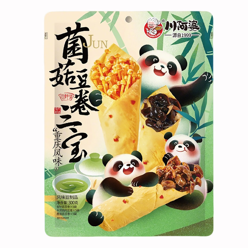 川阿婆菌菇三宝金针菇豆卷香辣川味办公休闲解馋下饭菜开袋零食
