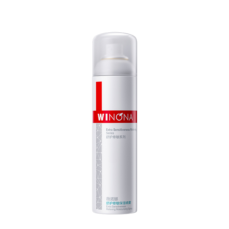 ڲ150ml ޱŵ滤ʪˮˬˮ滺޻мٷ콢Ʒ69Ԫ