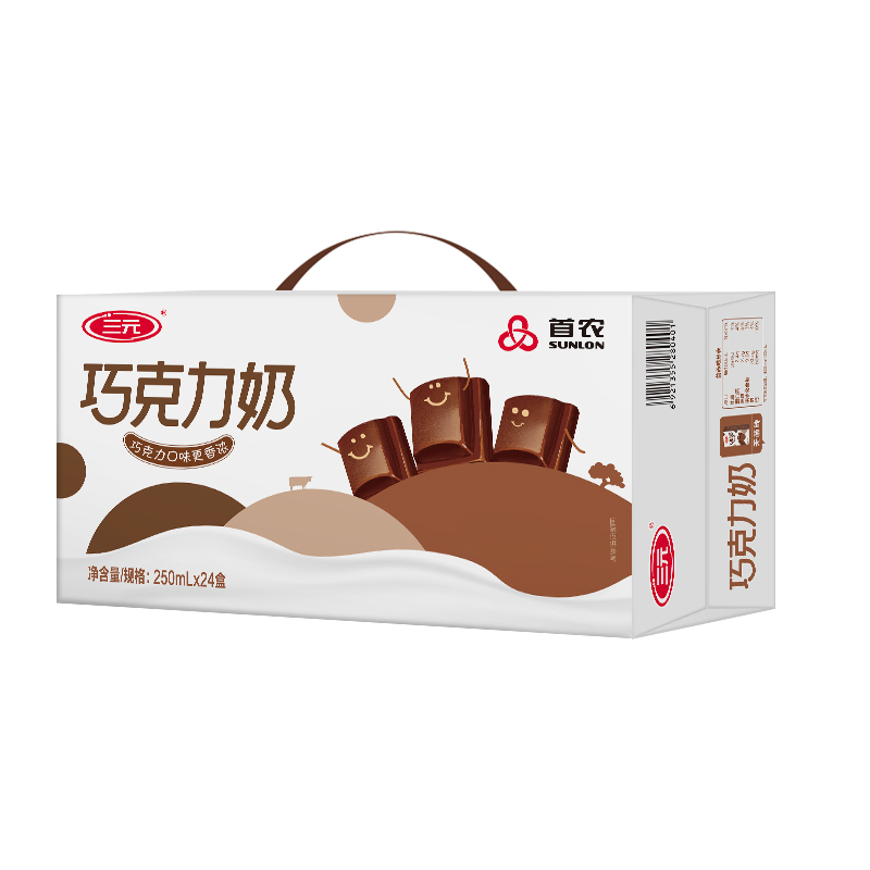 三元巧克力奶整箱好喝