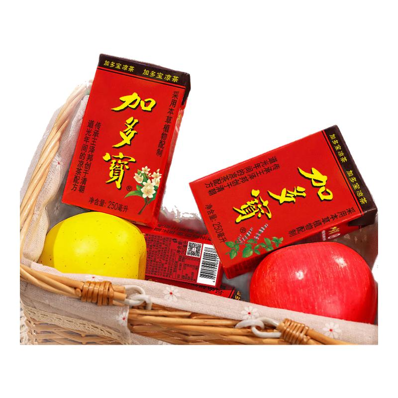 加多宝凉茶250ml*6盒家庭分享装聚会解腻清甜凉茶天然植物饮料