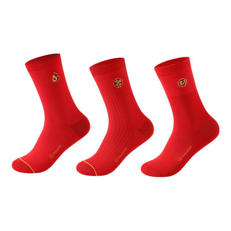 【喜运袜】全棉时代男女士抗菌长筒袜本命年红色袜马年过年礼新品