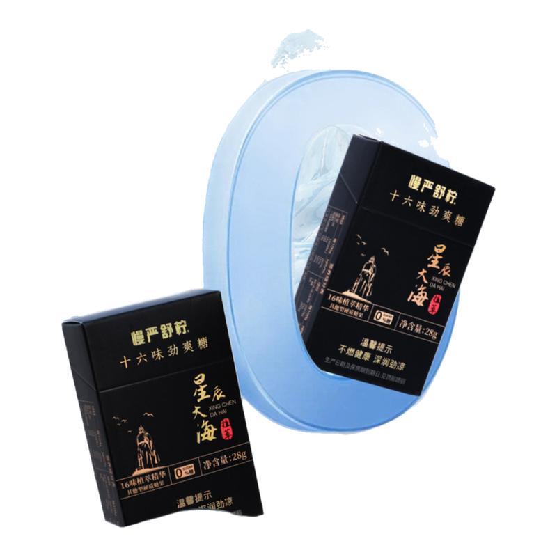 慢严舒柠十六味参黄草本劲爽糖星辰大海无糖0脂薄荷润喉糖硬糖