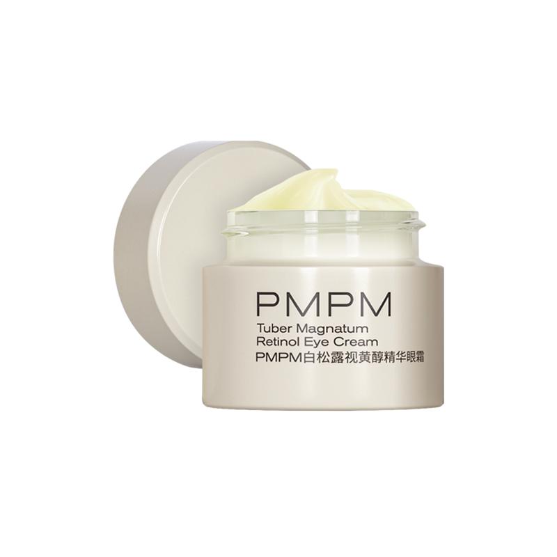 PMPM白松露眼霜补水保湿紧致抗皱