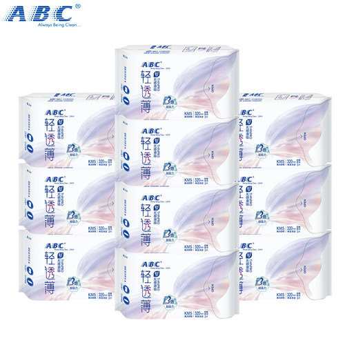 ABC整箱超长夜用420mm棉柔卫生巾
