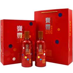 【酒厂直营】宝丰酒46度500ml*2瓶礼盒装清香型国标老酒20