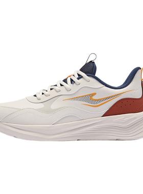 川跃鸿星尔克官方旗舰男鞋2025新款皮面防水白色青少年运动跑步鞋