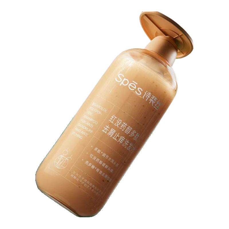 Spes诗裴丝红没药醇去屑止痒洗发水红胖子控油蓬松洗护套装,美发护发/假发,洗发水,淘宝优惠券,粉丝福利购,淘宝优惠卷