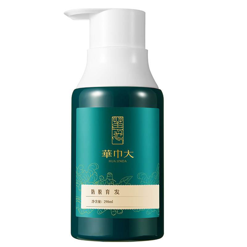 ���ڲ������������콢�껪ٯ���Ҷ����ϴ��ˮ��ȥ��ͷм������Ůʿϴͷ��Ʒ 38Ԫ